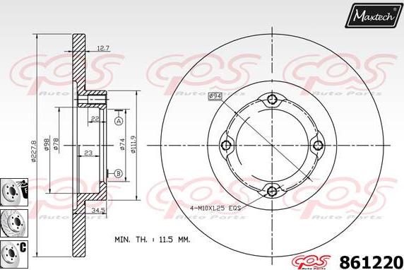 Maxtech 871057 - Гальмівний диск autocars.com.ua