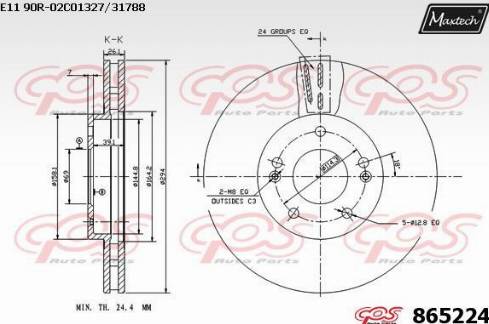 Maxtech 865224.0000 - Гальмівний диск autocars.com.ua