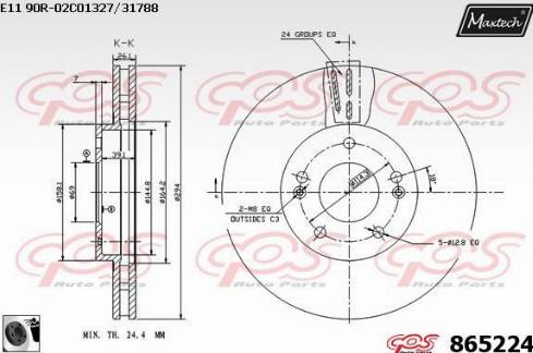 Maxtech 865224.0060 - Гальмівний диск autocars.com.ua