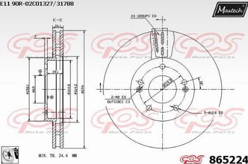 Maxtech 865224.0080 - Гальмівний диск autocars.com.ua