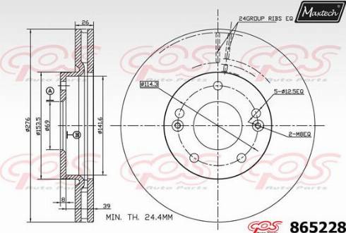 Maxtech 865228.0000 - Гальмівний диск autocars.com.ua