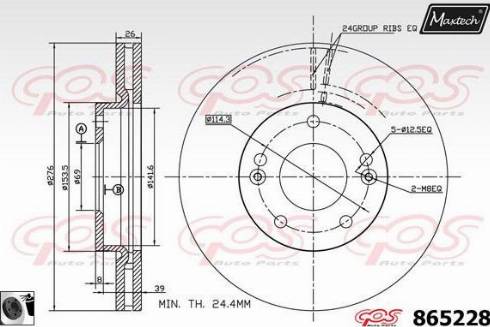 Maxtech 865228.0060 - Гальмівний диск autocars.com.ua