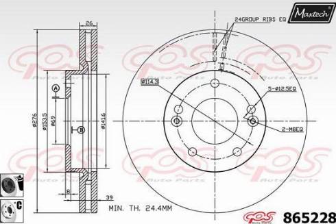 Maxtech 865228.6060 - Гальмівний диск autocars.com.ua