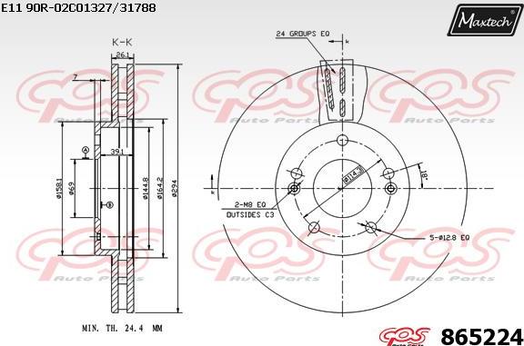 Maxtech 865231 - Гальмівний диск autocars.com.ua