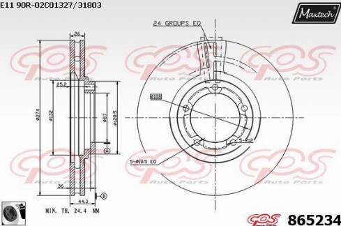 Maxtech 865234.0060 - Гальмівний диск autocars.com.ua