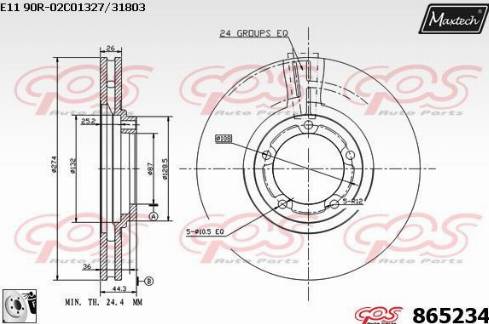 Maxtech 865234.0080 - Гальмівний диск autocars.com.ua