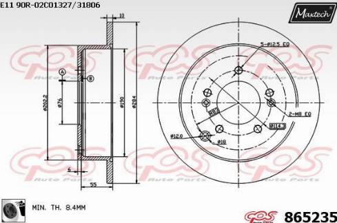 Maxtech 865235.0060 - Гальмівний диск autocars.com.ua