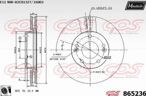 Maxtech 865236.0060 - Гальмівний диск autocars.com.ua