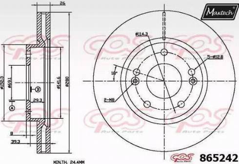 Maxtech 865242.6880 - Гальмівний диск autocars.com.ua