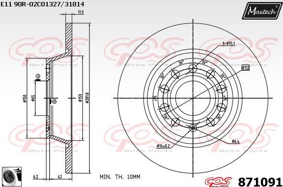 Maxtech 865243 - Гальмівний диск autocars.com.ua