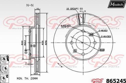 Maxtech 865245.6880 - Гальмівний диск autocars.com.ua