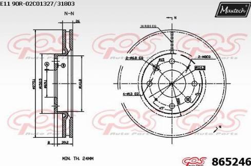 Maxtech 865246.0000 - Гальмівний диск autocars.com.ua