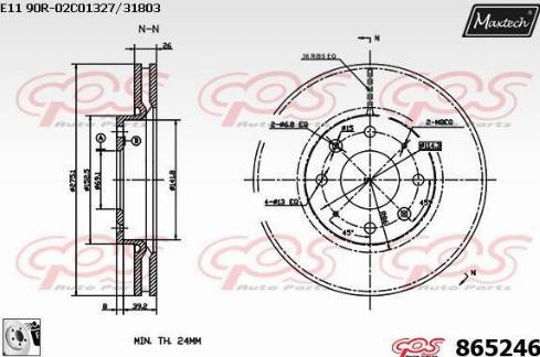 Maxtech 865246.0080 - Гальмівний диск autocars.com.ua