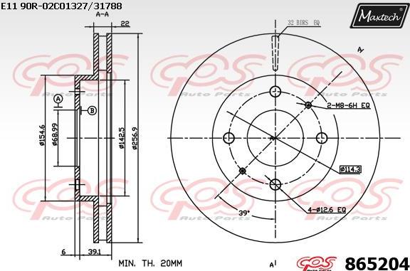 Maxtech 865247 - Гальмівний диск autocars.com.ua