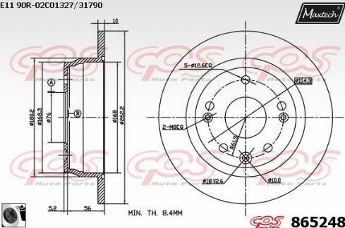 Maxtech 865248.0060 - Тормозной диск autodnr.net