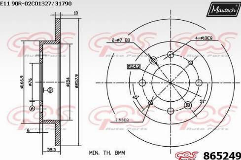 Maxtech 865249.0000 - Гальмівний диск autocars.com.ua