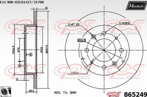 Maxtech 865249.0060 - Гальмівний диск autocars.com.ua