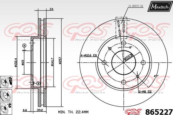 Maxtech 865249 - Гальмівний диск autocars.com.ua