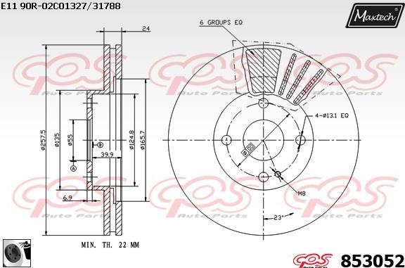 Maxtech 865251 - Гальмівний диск autocars.com.ua