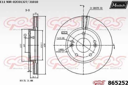 Maxtech 865252.0000 - Гальмівний диск autocars.com.ua