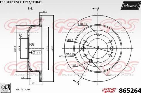 Maxtech 865264.0080 - Гальмівний диск autocars.com.ua