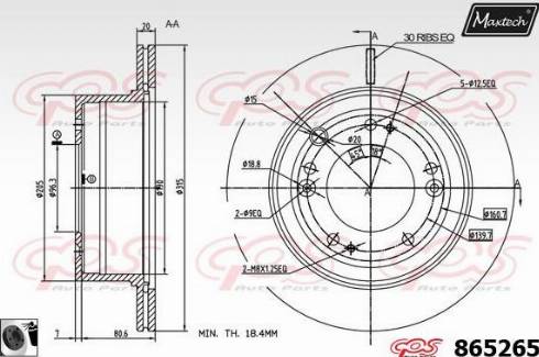 Maxtech 865265.0060 - Тормозной диск autodnr.net