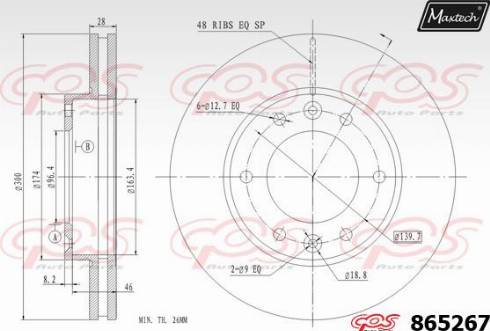 Maxtech 865267.0000 - Гальмівний диск autocars.com.ua