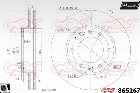 Maxtech 865267.0060 - Гальмівний диск autocars.com.ua