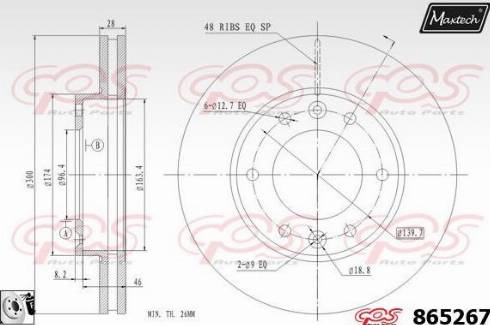 Maxtech 865267.0080 - Гальмівний диск autocars.com.ua