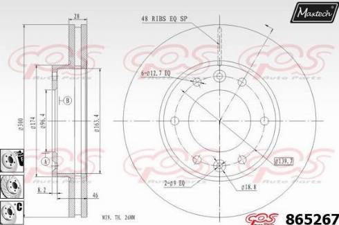 Maxtech 865267.6880 - Гальмівний диск autocars.com.ua