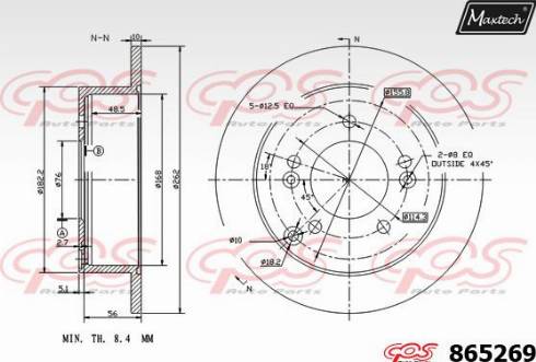 Maxtech 865269.0000 - Гальмівний диск autocars.com.ua