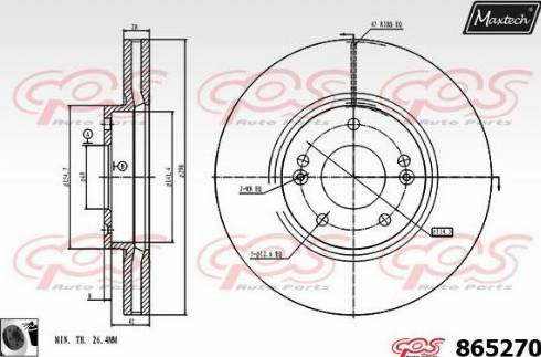 Maxtech 865270.0060 - Гальмівний диск autocars.com.ua