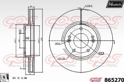 Maxtech 865270.0080 - Гальмівний диск autocars.com.ua