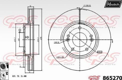 Maxtech 865270.6060 - Гальмівний диск autocars.com.ua