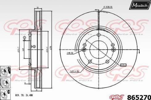 Maxtech 865270.6880 - Гальмівний диск autocars.com.ua