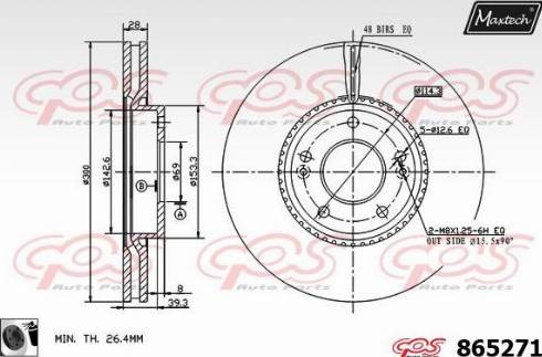 Maxtech 865271.0060 - Гальмівний диск autocars.com.ua