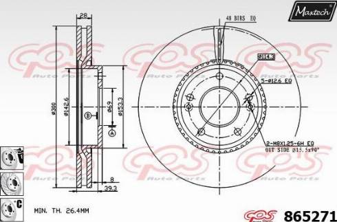 Maxtech 865271.6980 - Гальмівний диск autocars.com.ua