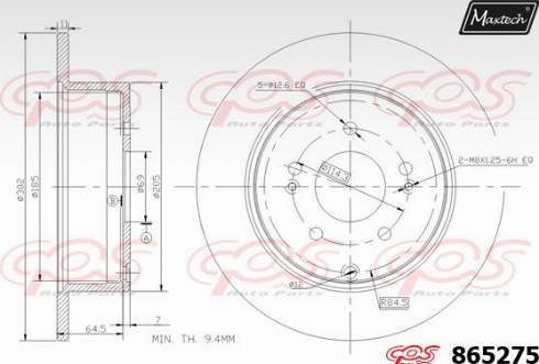 Maxtech 865275.0000 - Гальмівний диск autocars.com.ua