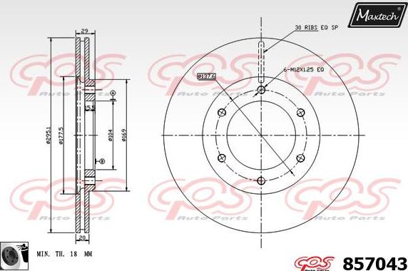 Maxtech 865280 - Гальмівний диск autocars.com.ua