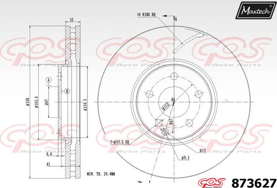 Maxtech 865281 - Гальмівний диск autocars.com.ua