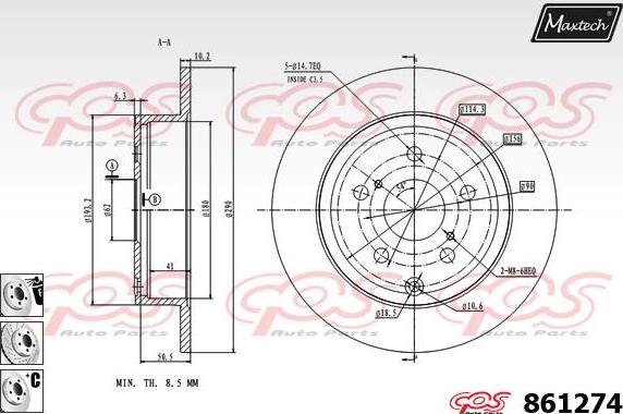 Maxtech 865284 - Гальмівний диск autocars.com.ua