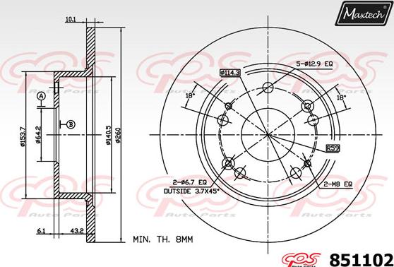 Maxtech 865287 - Гальмівний диск autocars.com.ua