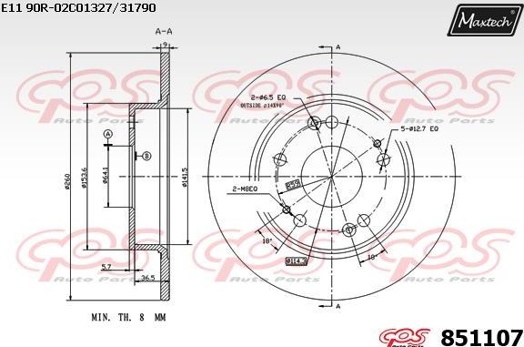 Maxtech 865501 - Гальмівний диск autocars.com.ua