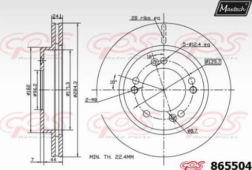 Maxtech 865504.0000 - Гальмівний диск autocars.com.ua