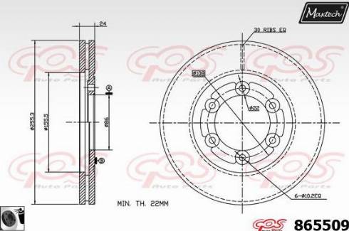 Maxtech 865509.0060 - Гальмівний диск autocars.com.ua