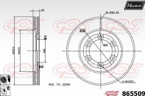 Maxtech 865509.6060 - Гальмівний диск autocars.com.ua