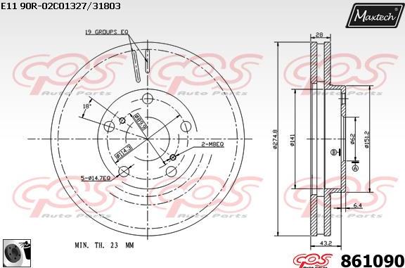 Maxtech 865511 - Гальмівний диск autocars.com.ua