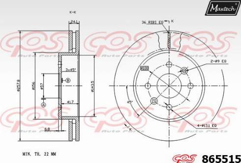 Maxtech 865515.0000 - Гальмівний диск autocars.com.ua