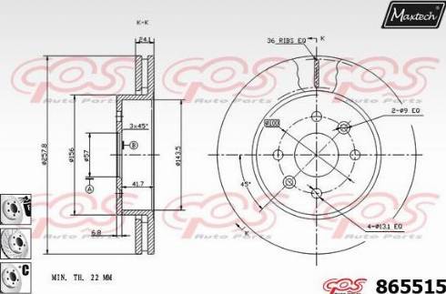 Maxtech 865515.6880 - Гальмівний диск autocars.com.ua