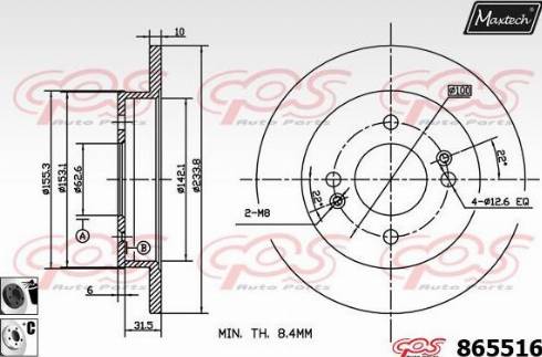 Maxtech 865516.6060 - Гальмівний диск autocars.com.ua